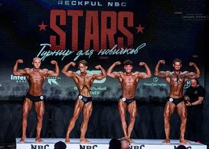 Вся сцена STARS 07.06.26 (фотограф Борис Хигрин)